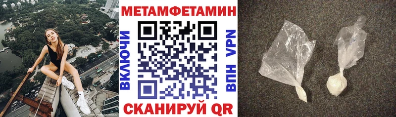 Amphetamine 97% купить наркотики сайты Красноуральск