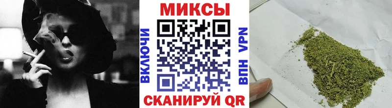 где продают наркотики Красноуральск БУТИРАТ бутандиол