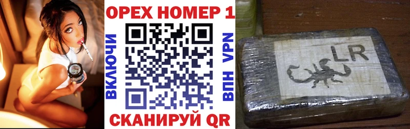 КОКАИН Боливия  Красноуральск 