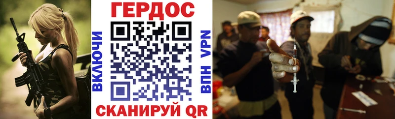МЕГА маркетплейс  Красноуральск  ГЕРОИН Афган 