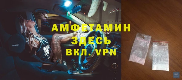 винт Аркадак