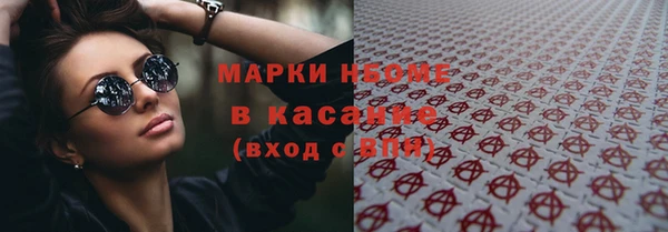 винт Аркадак