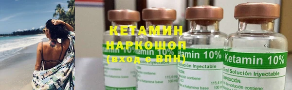 винт Аркадак