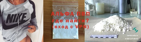 MDMA Арсеньев