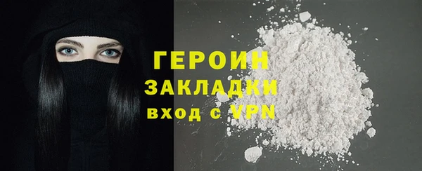 MDMA Арсеньев