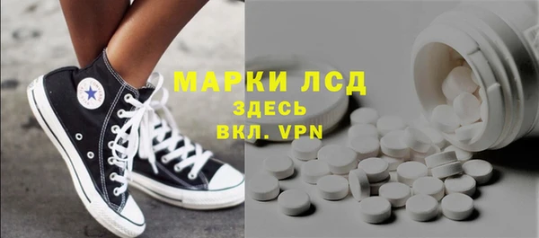 винт Аркадак