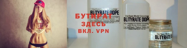 винт Аркадак