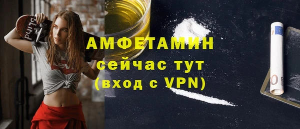 винт Аркадак