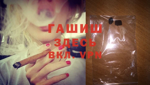 винт Аркадак