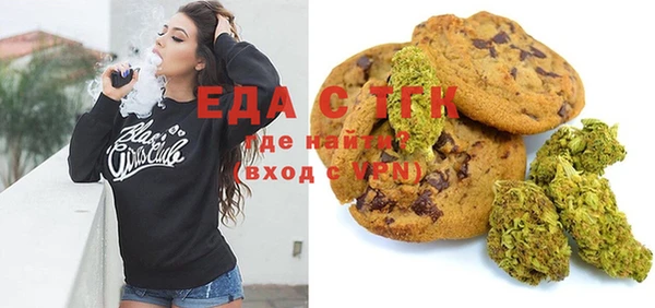 MDMA Арсеньев
