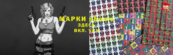 MDMA Армянск