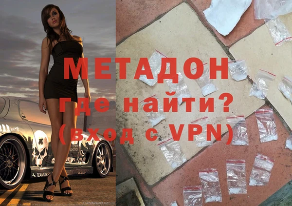 винт Аркадак