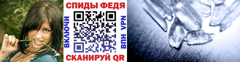 где найти наркотики  Красноуральск  МЕТАМФЕТАМИН пудра 