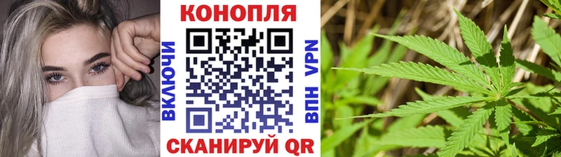 Марихуана гибрид  Красноуральск 
